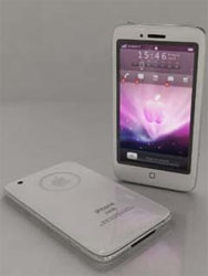L'iPhone 4 blanc sera disponible mi-juillet L'iPhone 4 blanc sera disponible mi-juillet